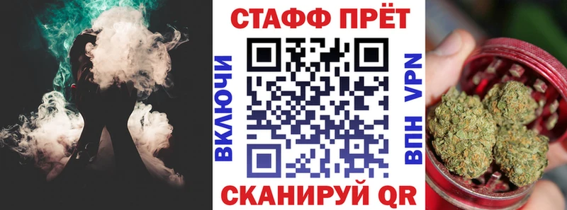 Виды наркоты Судак A PVP  COCAIN  Меф  кракен   ГАШИШ 