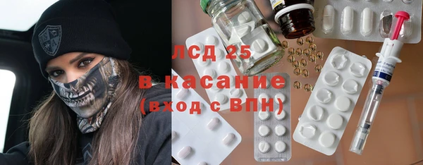 гашик Вязники