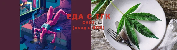 гашик Вязники