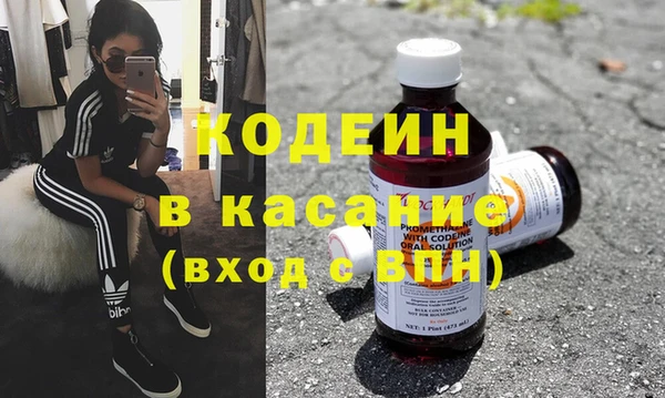 гашик Вязники
