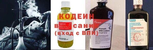 гашик Вязники