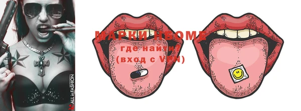 гашик Вязники