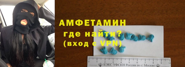 гашик Вязники
