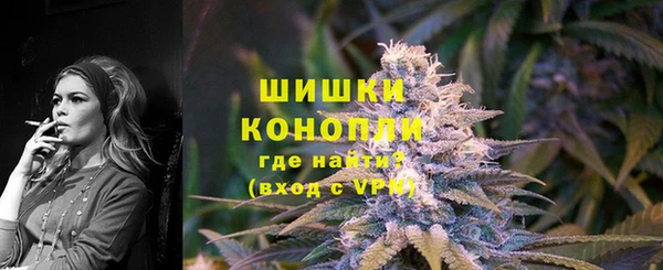 ALPHA PVP Вязьма