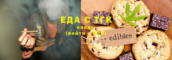 гашик Вязники