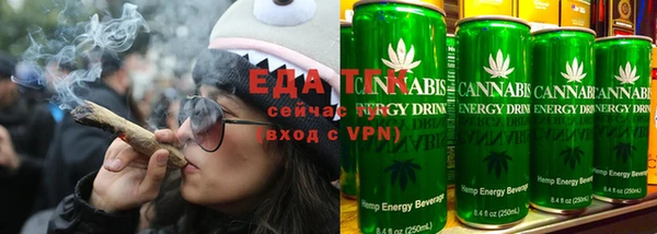 мефедрон VHQ Вяземский
