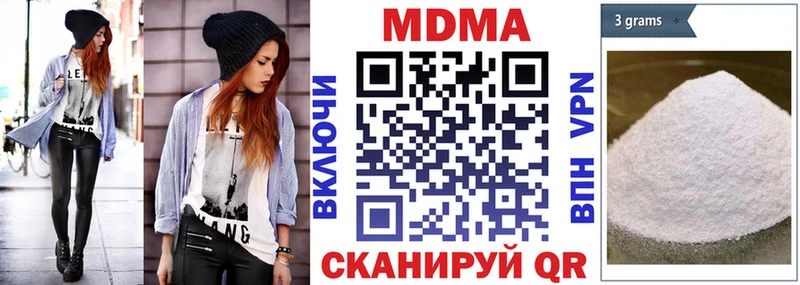 MEGA онион  Судак  MDMA crystal 