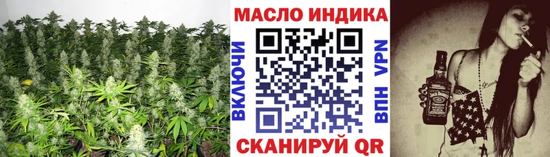 KRAKEN вход  Судак  ТГК гашишное масло 